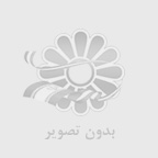 لوازم تحریر مدرس